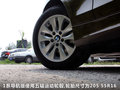 宝马1系（进口） 图片