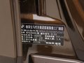 宝马1系（进口） 宝马 120i 2.0 AT 导航版 2008款  图片