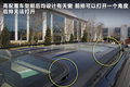 蒙派克E 图片