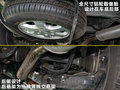 蒙派克E 图片