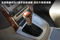 蒙派克E 图片