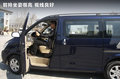 蒙派克E 图片