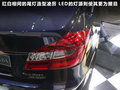 劳恩斯 图片