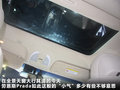 劳恩斯 图片