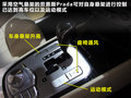 勞恩斯 圖片