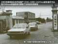 桑塔纳 图片