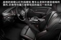 宝马M3 图片