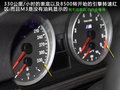 宝马M3 图片