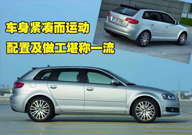 奥迪R8 奥迪(进口) R8图片