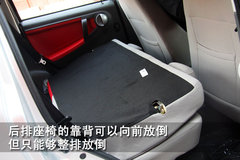 悦悦 2011款 1.0 手动 舒适型