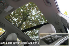 一汽奥迪 