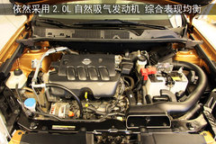 東風(fēng)日產(chǎn) 