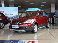 56ca6b2097283.jpg