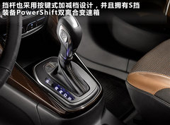 长安福特  S-MAX 2.3L