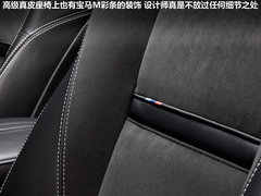 宝马(进口)  X6 M