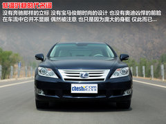 雷克薩斯  LS600hL 5.0 CVT