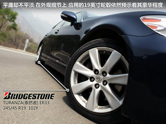 雷克薩斯  LS600hL 5.0 CVT