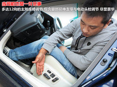 雷克萨斯  LS600hL 5.0 CVT