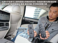 雷克萨斯  LS600hL 5.0 CVT
