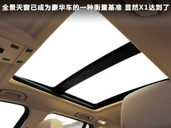 宝马(进口)  X1 xDrive28i