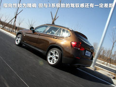 宝马(进口)  X1 xDrive28i