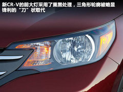 东风本田  CR-V 2.4 AT