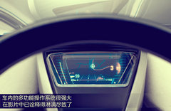宝马(进口)  Vision EfficientDynamics