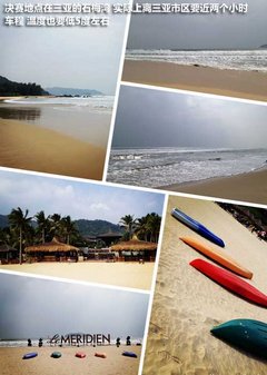 哈飛  路寶節(jié)油&pi; 1.0 MT