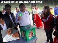 哈飛  路寶節(jié)油&pi; 1.0 MT