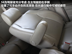 比亚迪S6 2011款 2.0L 手动 尊贵型 5座