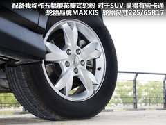 比亚迪S6 2011款 2.0L 手动 尊贵型 5座