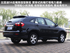 比亚迪S6 2011款 2.0L 手动 尊贵型 5座