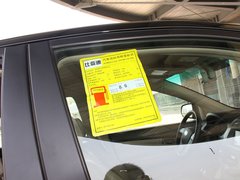 比亚迪S6 2011款 2.0L 手动 尊贵型 5座