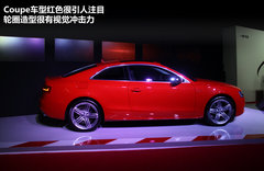 奥迪(进口)  A5 Coupe 2.0T