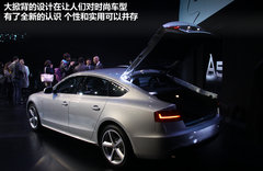奥迪(进口)  A5 Coupe 2.0T
