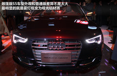 奥迪(进口)  A5 Coupe 2.0T