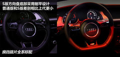 奥迪(进口)  A5 Coupe 2.0T