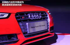 奥迪(进口)  A5 Coupe 2.0T