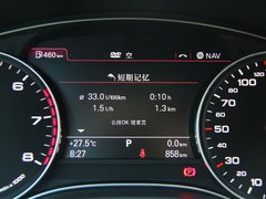 奥迪A7 2012款 3.0 TFSI S-Tronic quattro 豪华型