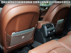 奥迪(进口)  A7 3.0 TFSI S-Tronic quattro
