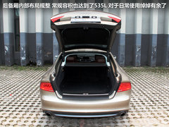 奥迪(进口)  A7 3.0 TFSI S-Tronic quattro