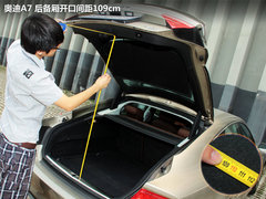 奥迪(进口)  A7 3.0 TFSI S-Tronic quattro