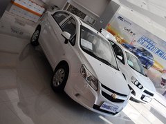 赛欧 2010款 三厢 1.4SX EMT 优逸版