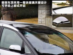 比亚迪M6 2010款 2.0L 手动 豪华型 7座