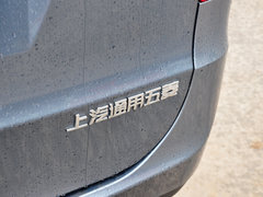 五菱宏光 2010款 1.2L 手动 基本型 7座