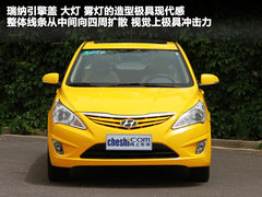 瑞纳 2010款 三厢 1.4L 自动 豪华型 GLS