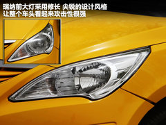 瑞纳 2010款 三厢 1.4L 自动 豪华型 GLS