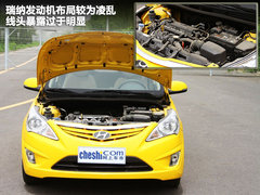 瑞纳 2010款 三厢 1.4L 自动 豪华型 GLS