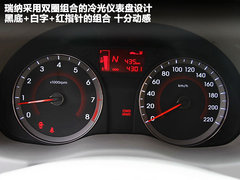 北京现代  瑞纳 1.4 GLS AT