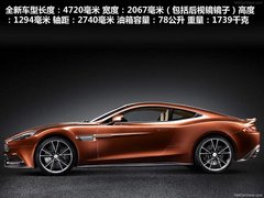 阿斯顿-马丁  DBS 6.0 AT